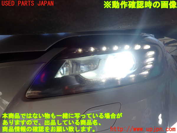 1UPJ-45131132]アウディ・Q7(4LCJTS)左ヘッドライト HID 中古_m0005.jpg