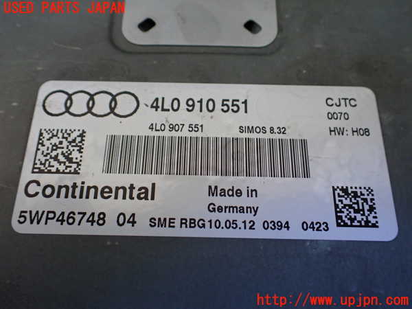 1UPJ-45136110]アウディ・Q7(4LCJTS)エンジンコンピューター 中古_m0002.jpg