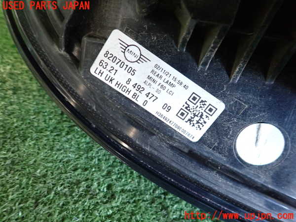 2UPJ-45151536]BMW ミニ(MINI)クーパーD クロスオーバー オール4 F60(42BT20)左テールランプ 中古_m0003.jpg