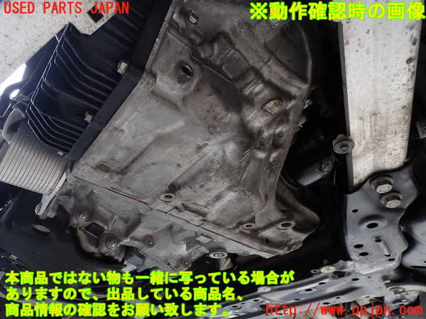 2UPJ-45153010]BMW ミニ(MINI)クーパーD クロスオーバー オール4 F60(42BT20)ミッション AT B47C20B 4WD 中古_m0005.jpg