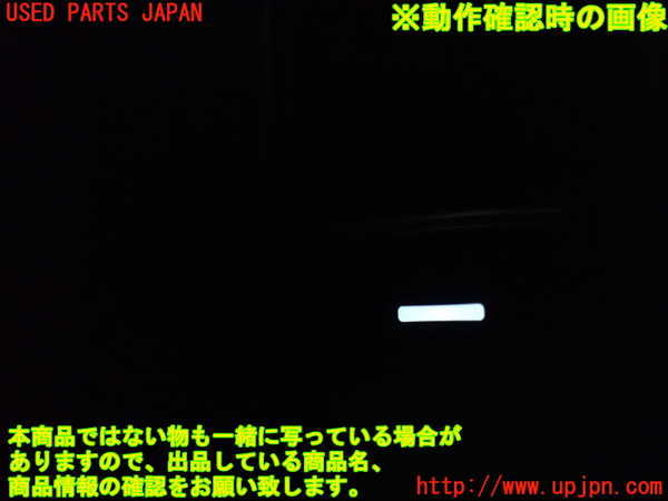 1UPJ-45191324]ハリアー(MXUA80)左後ドア内張り 中古_m0005.jpg