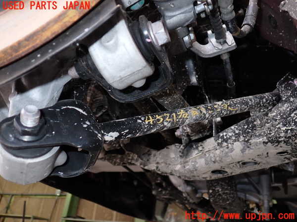 2UPJ-45215325]ロードスター(ND5RC)右リアテンションロッド 中古_m0001.jpg