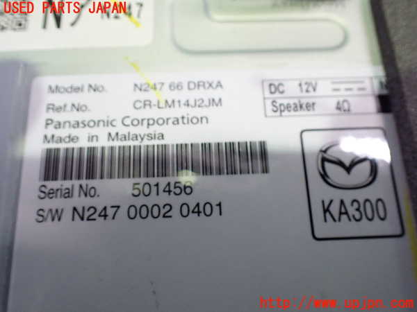 2UPJ-45216589]ロードスター(ND5RC)カーナビゲーション 中古_m0003.jpg
