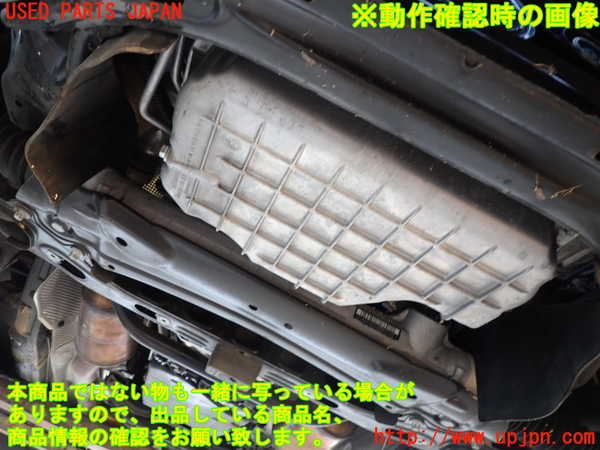 2UPJ-45222010]ベンツ S550 ロング(221171)エンジン 273 中古 (W221)_m0005.jpg