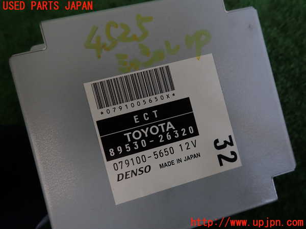 2UPJ-45256115]ハイエースバン200系(KDH201V)ミッションコンピューター 中古_m0003.jpg