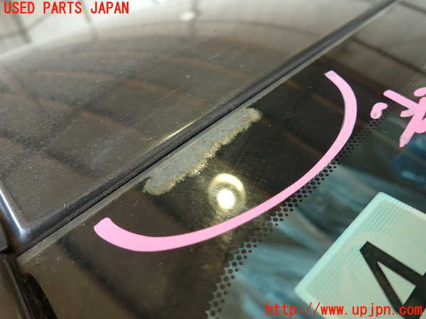 2UPJ-45281195]レクサス・IS F(USE20)フロントガラス (M814) 中古_m0002.jpg