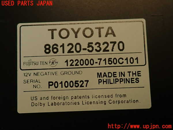 2UPJ-45286500]レクサス・IS F(USE20)CD&MDプレイヤー 中古_m0004.jpg