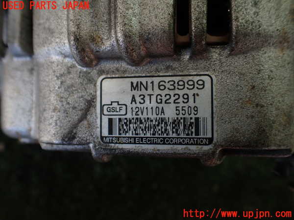 1UPJ-45306015]パジェロ(V73W)オルタネーター(ダイナモ) 中古_m0003.jpg