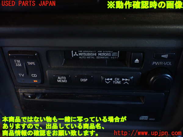 1UPJ-45316475]パジェロ(V26WG)テープデッキ 中古_m0005.jpg