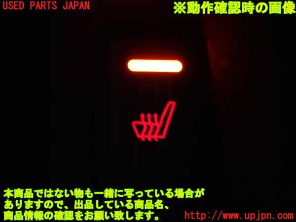 1UPJ-45327035]デリカD：5(CV1W)運転席シート 中古_m0005.jpg