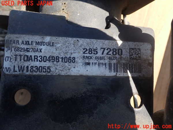 1UPJ-45334400]ジープ・ラングラー アンリミテッド(JL36L)リアデフホーシング 中古_m0004.jpg