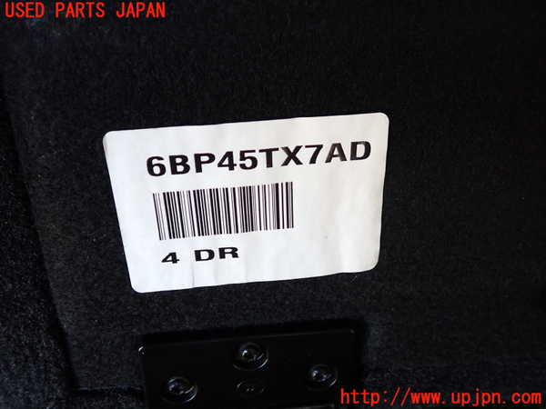 1UPJ-45337771]ジープ・ラングラー アンリミテッド(JL36L)ラゲッジトレイ1 中古_m0003.jpg