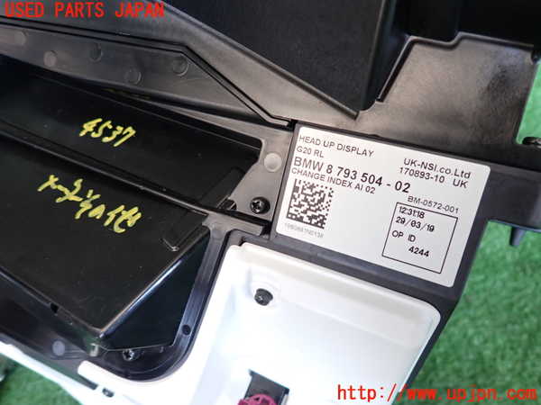 2UPJ-45376239]BMW 320i(5F20)メーター・その他 中古_m0003.jpg