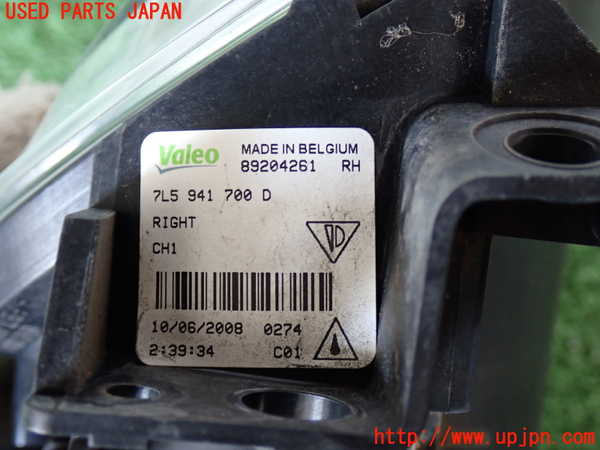 2UPJ-45401180]ポルシェ・カイエン(9PAM5501)右フォグ 中古_m0002.jpg