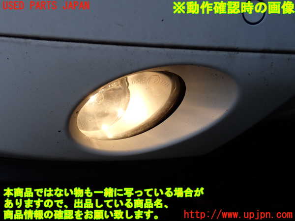 2UPJ-45401180]ポルシェ・カイエン(9PAM5501)右フォグ 中古_m0004.jpg