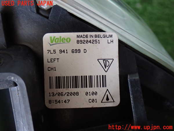 2UPJ-45401182]ポルシェ・カイエン(9PAM5501)左フォグ 中古_m0002.jpg