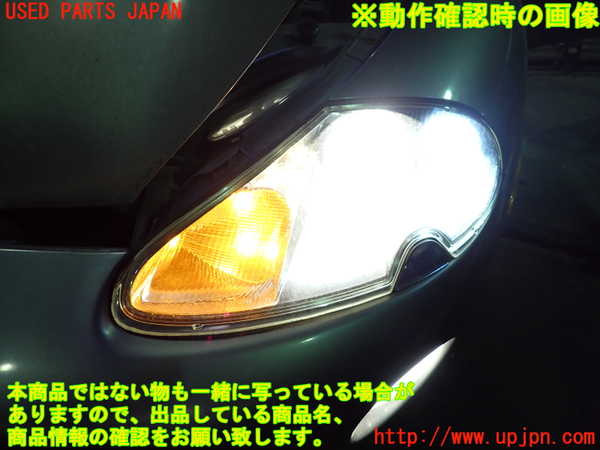 2UPJ-45421132]ジャガー・XKシリーズ(J413A)左ヘッドライト HID 中古_m0005.jpg