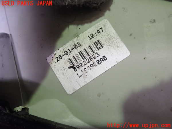 2UPJ-45421530]ジャガー・XKシリーズ(J413A)右テールランプ 中古_m0003.jpg