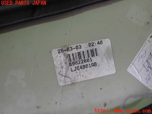 2UPJ-45421536]ジャガー・XKシリーズ(J413A)左テールランプ 中古_m0003.jpg