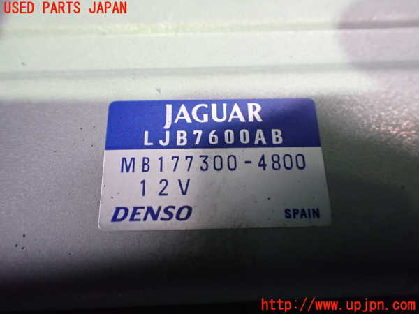 2UPJ-45426147]ジャガー・XKシリーズ(J413A)コンピューター2 中古 LJB7600AB_m0003.jpg
