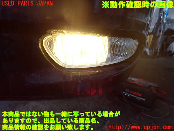 2UPJ-45441182]セルシオ(UCF30)左フォグ 中古_m0004.jpg