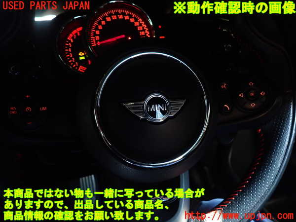 2UPJ-45517855]BMW ミニ(MINI)ジョンクーパーワークス(JCW) クラブマン(LVJCW)ステアリングホイール 中古 (F54)_m0004.jpg