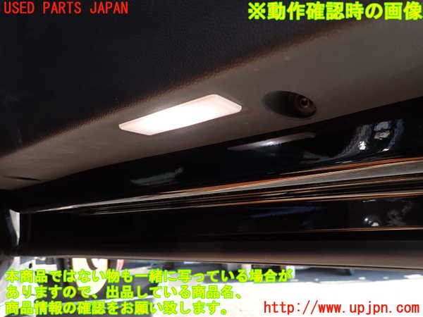 2UPJ-45511234]BMW ミニ(MINI)ジョンクーパーワークス(JCW) クラブマン(LVJCW)右前ドア内張り 中古 (F54)_m0004.jpg