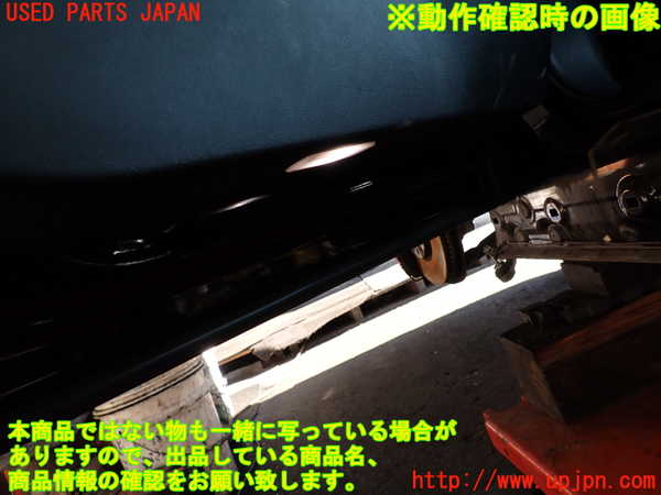 2UPJ-45511264]BMW ミニ(MINI)ジョンクーパーワークス(JCW) クラブマン(LVJCW)左前ドア内張り 中古 (F54)_m0004.jpg