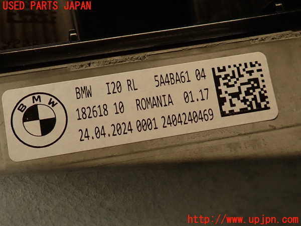 2UPJ-45536239]BMW iX(22CF89A)iX I20 メーター・その他 中古_m0004.jpg