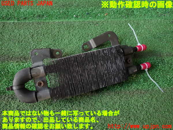 2UPJ-45572481]フェアレディZ(Z33)オイルクーラー1 中古_m0001.jpg