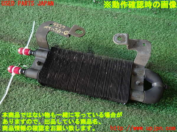 2UPJ-45572481]フェアレディZ(Z33)オイルクーラー1 中古_m0002.jpg