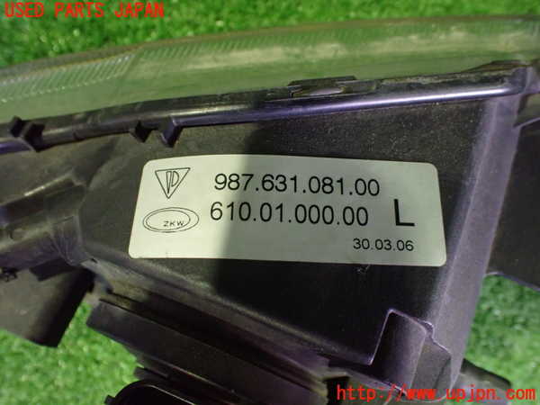 2UPJ-45691182]ポルシェ・ボクスター(98725)左フォグ 中古_m0003.jpg