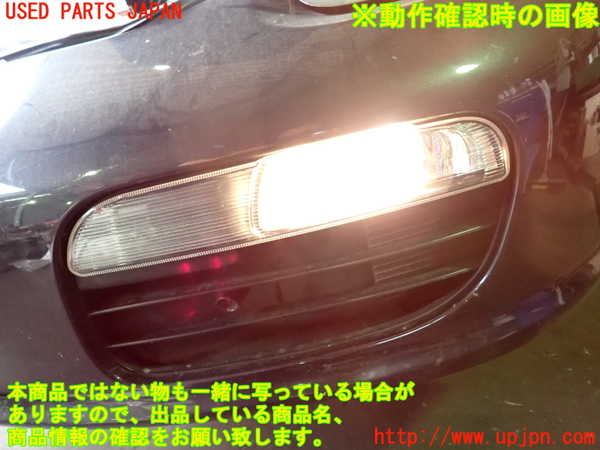 2UPJ-45691182]ポルシェ・ボクスター(98725)左フォグ 中古_m0004.jpg