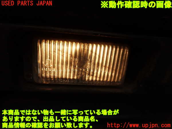 2UPJ-45731180]ポルシェ・944(944)右フォグ 中古_m0005.jpg