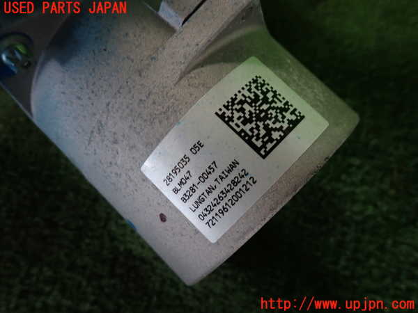 2UPJ-45854260]アバルト・500(312142)ステアリングシャフト 中古_m0002.jpg