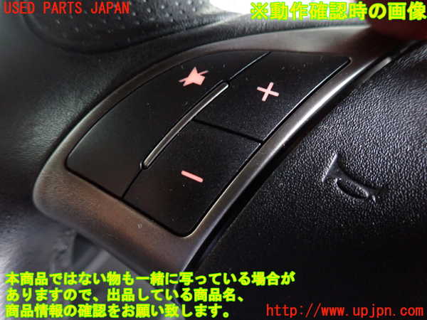 2UPJ-45857855]アバルト・500(312142)ステアリングホイール 中古_m0004.jpg