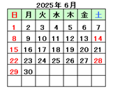 calendar1