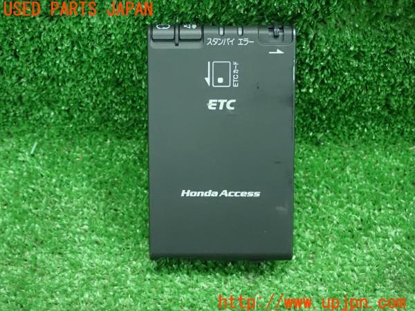 【新古品】ホンダ純正 ETH-202P Panasonic ETC車載器 新古品】ホンダ純正 ETH-202P Panasonic ETC車載器 - メルカリ