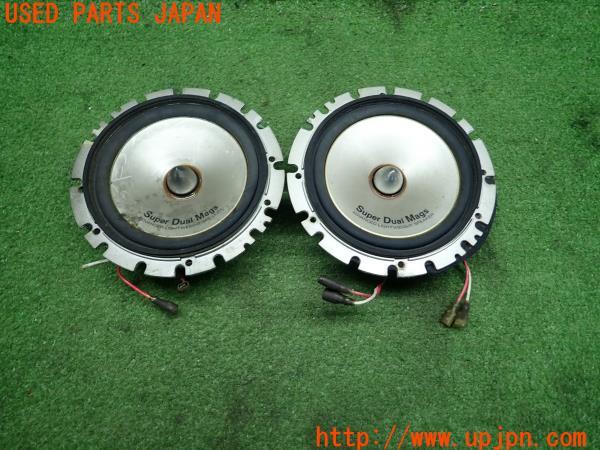 ケンウッドスピーカー JVCケンウッド N-ONE(JG1/2・H24/11〜R2/11)用 フロント