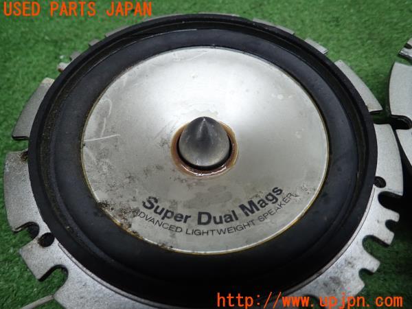 MR2(SW20)後期 KENWOOD ケンウッド 16cmスピーカー KFC-SV1610