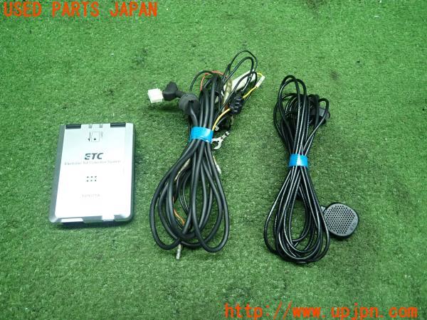 トヨタ純正ETC車載器 08686-00660 トヨタ純正 ETC2.0車載器 ビルトインタイプ 08686-00660 ETC車載