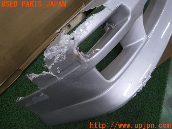 日産純正 S13 シルビアRPS13 180SX SR20 フロント左右 セット 日産純正 S13 シルビアRPS13 180SX SR20 フロント左右 セット