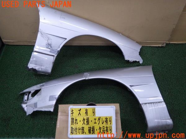シルビアジャンク品 瞬足 JJ-216 黒｜男の子｜2E｜S-AXELRATER