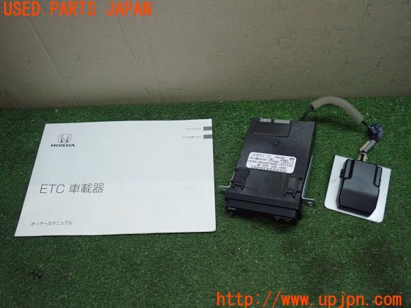 コンデンサー ホンダ フリードスパイク GP3 LEA VT 2011年01月〜2016年