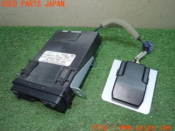 ハイ⭐︎スピード　Free! スペシャルコンプリートセット32-0903-16 コンセック SPJ-123C コアドリル 適用コアビット呼径:14.5