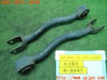 3UPJ=71690418]NISSAN GT-R(R35 MY08)前期 純正 リアテンションロッド 55110-JF00B 左右 中古_s0