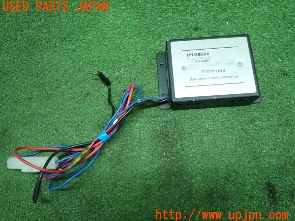 MITSUBISHI ミツビシ DCDCコンバーター② VR-1000 デコデコ 24V→12V 
