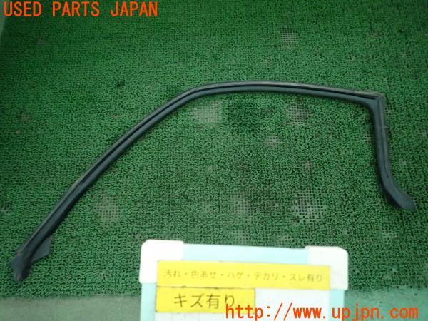 3UPJ=73540054]NISSAN GT-R Premium Edition(R35 MY07)前期 ウェザーストリップ 左 7661-JF00A 中古_m0