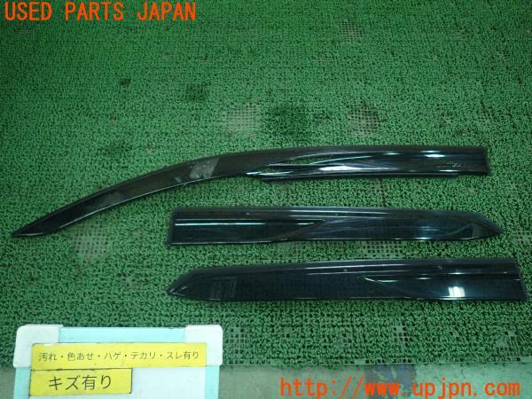 3UPJ=74860035]アルトワークス(HA36S)1型 Monster Sport モンスタースポーツ ドアバイザー ウィンドウエアロバイザー 難あり 中古_m0