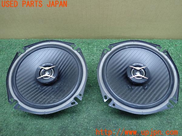 アルトワークス(HA36S)1型 carrozzeria カロッツェリア 17cmスピーカー